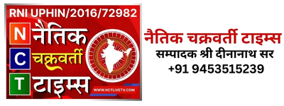 mannatsamachar.in